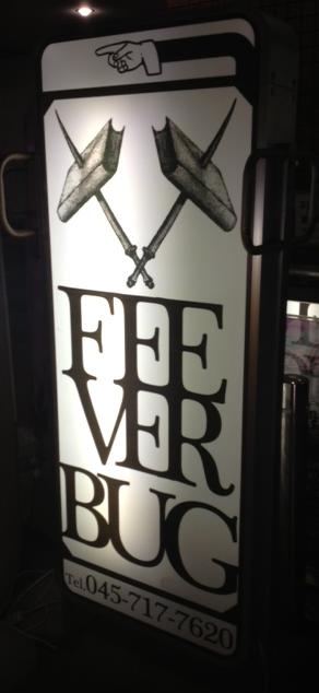 feever bug store sign.JPG